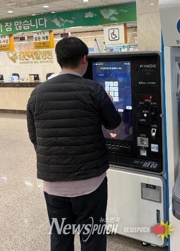 김천시, 주민 생활 밀착 무인민원창구 확대