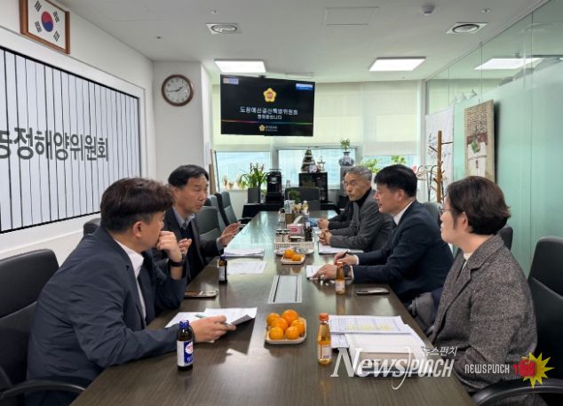 경기도의회 윤종영 의원