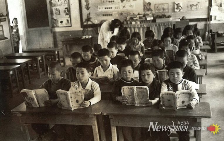 하동_옥종초등학교 북평분교장(1998. 3. 1. 폐교)_1970년대 국어시간