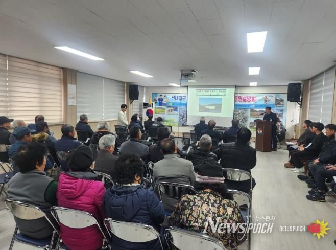 정읍시, 산내면에 438억 투입해 상수도 공급…“주민 숙원 푼다”