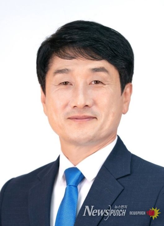 경상남도의회 류경완 의원