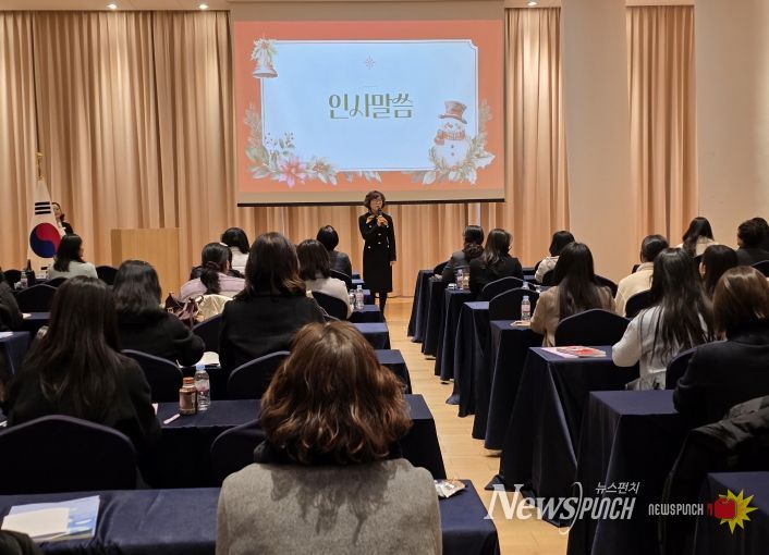 2025 유치원생활기록부 및 교무업무 나이스 연수