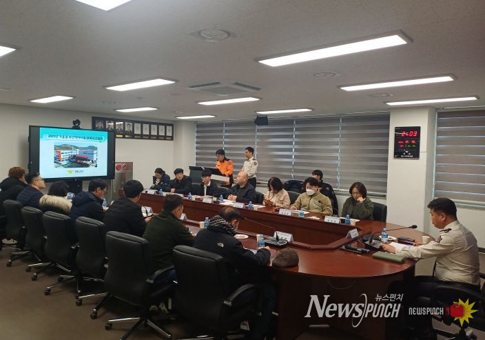 피난약자시설_관계기관간담회