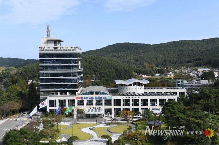기장군청