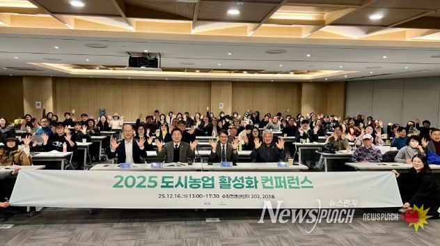 경기도의회 방성환 의원