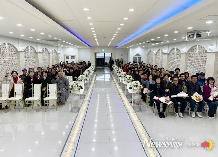 영동시니어클럽 2025년 노인일자리 및 사회활동지원 사업 해단식