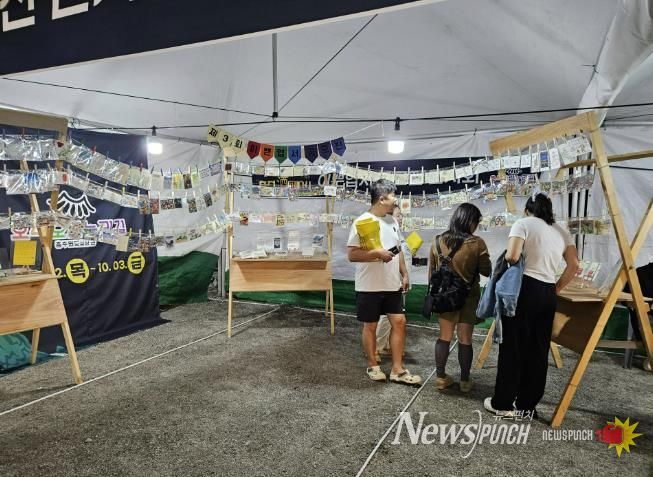 충주시, 원도심 상권활성화 ‘이쁜 엽서전’ 개최