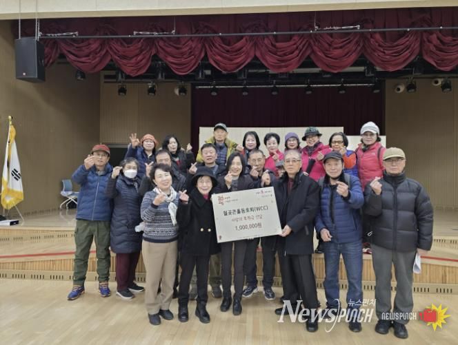 시흥시 월곶콘홀동호회, 이웃사랑 실천으로 지역에 온기 전해