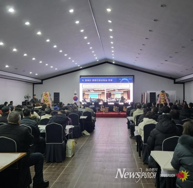 후원애 밤 사진