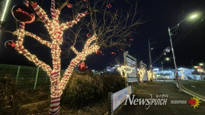 야간 경관조명 사진