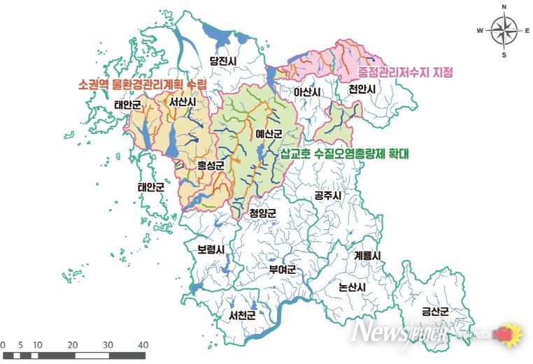 충남연구원, 하천 수질현황 진단