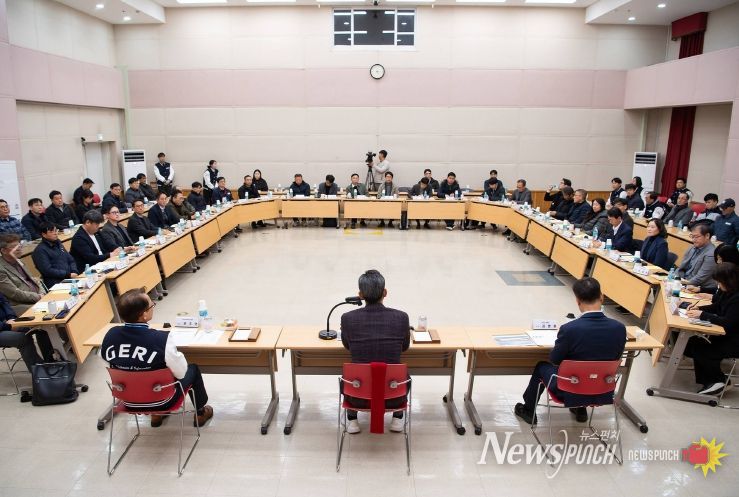 '2025 구미시 기업성장 성과공유회'