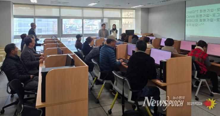 강진군 농촌활성화지원센터가 주민역량 강화를 위해 챗 GPT 활용 실무과정을 마련했다.