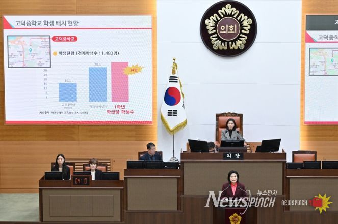 제333회 정례회 제4차 본회의 5분 자유발언하는 박춘선 의원