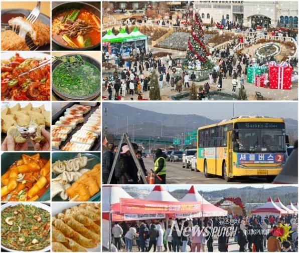임실 산타축제, 더 풍성한 먹거리·더 편리한 교통체계 업그레이드