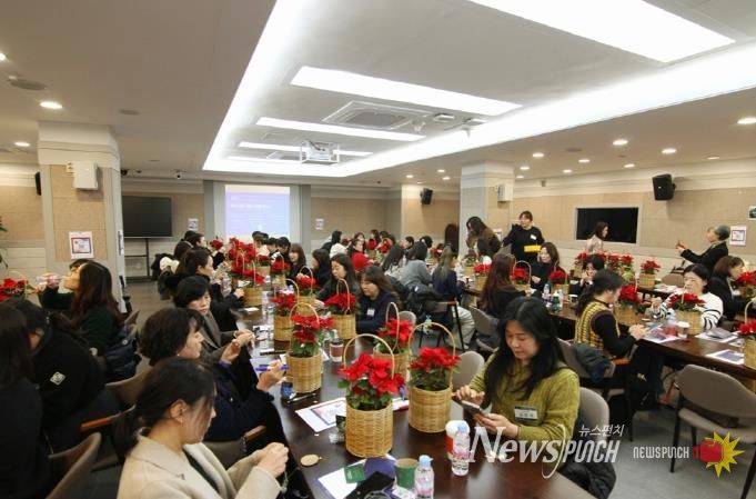 민주평통 의정부시협의회, '2025 여성리더와 평화통일 시민교실' 개최