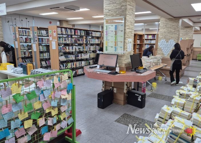 서산여고 공간재구조화 특별실 정리지원