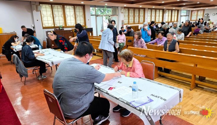 민생회복 소비쿠폰(찾아가는 신청 서비스 현장)