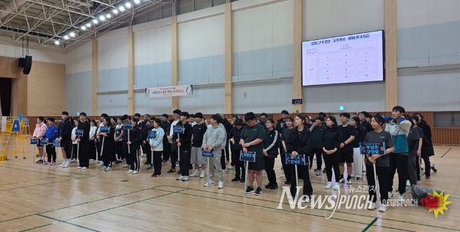 제10회 교육장배 교직원 배드민턴 대회