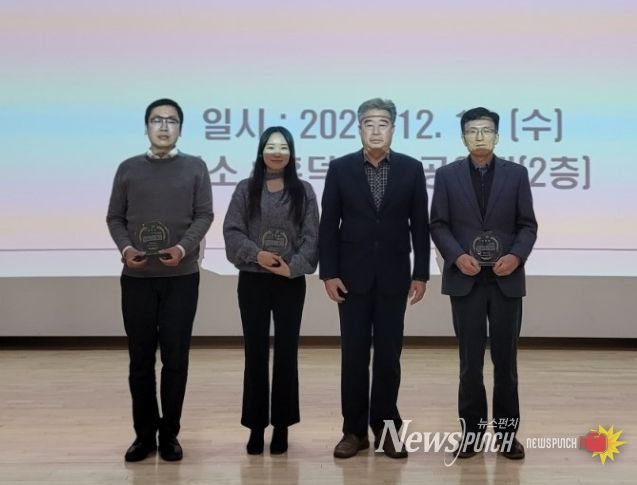 청주시, 화학물질 안전관리 유공자 표창