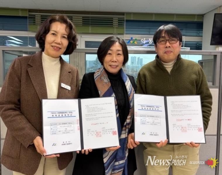 아산시, 다함께돌봄센터 1호점