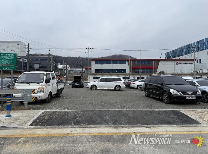임시 공영주차장 사진