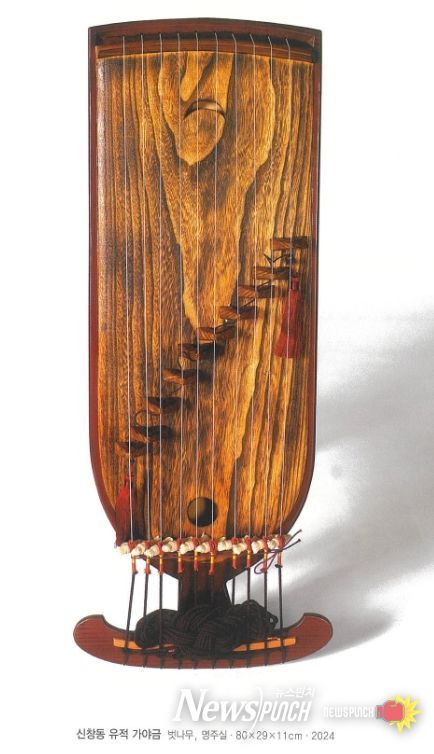 국가무형유산 ‘악기장’ 전수자 심정현 작가 전통현악기 특별전