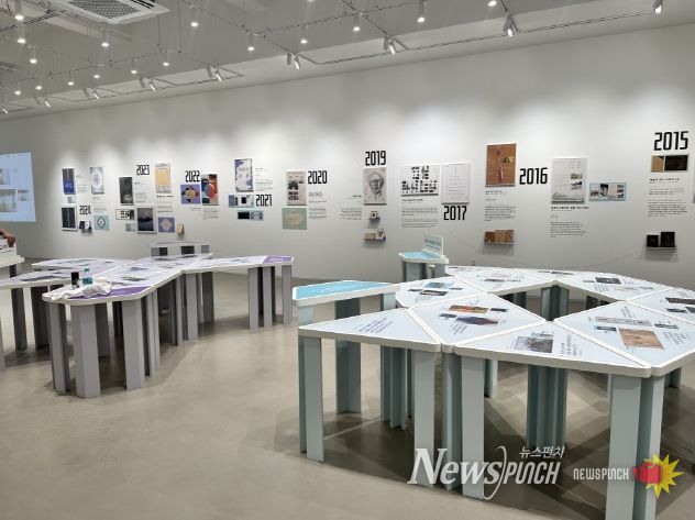 충북 미술의 새로운 시작, 충북아트스펙트럼 전시 개막