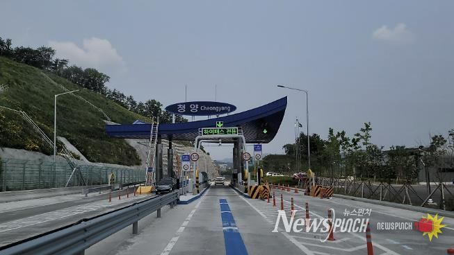 청양ic 톨게이트의 모습