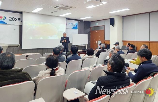 농가 40명 대상 전문교육