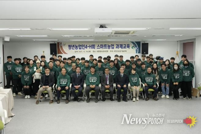 서천군 차종원씨, 제33회 충청남도 농어촌발전상 ‘대상’ 수상