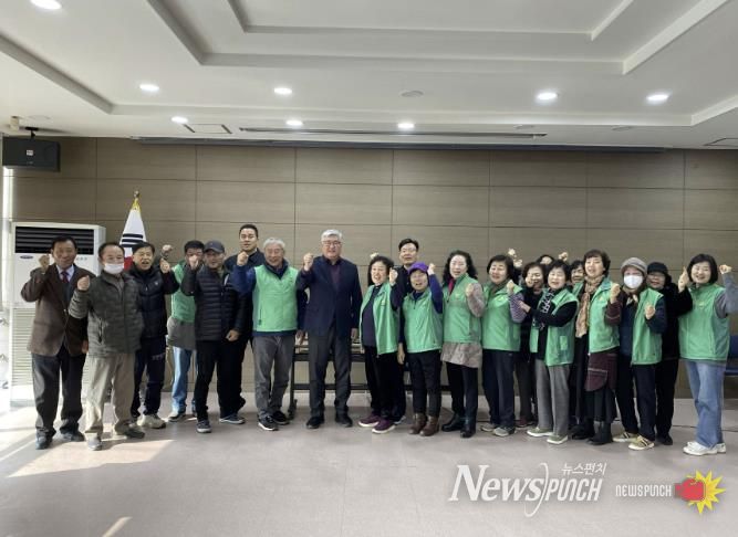서천군 장항읍, 2026년 시책 '스마일 장항 운동' 추진