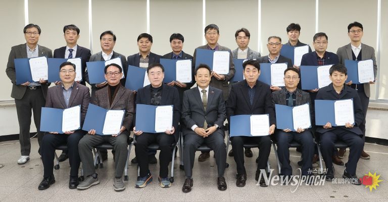 안전관리자문단 위촉