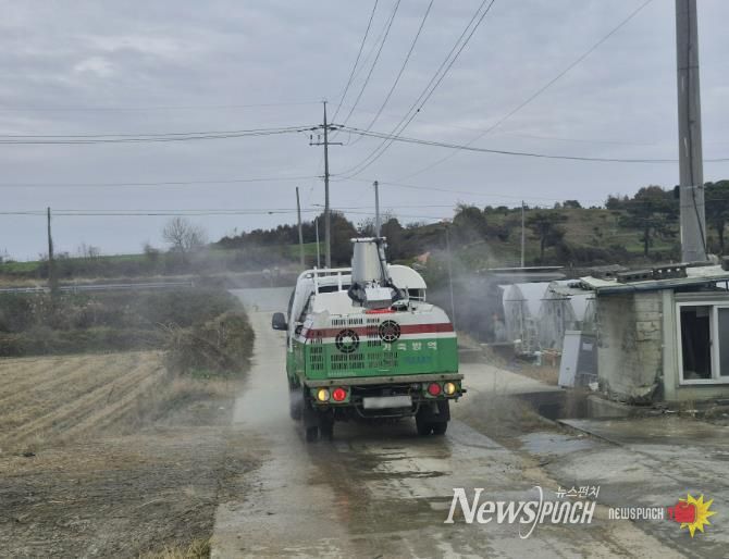 음성군, 겨울철 고병원성 AI 차단 총력