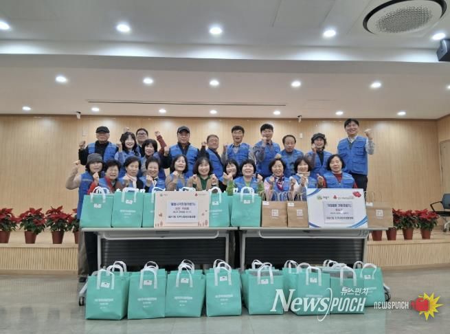 의왕시 내손1동지역사회보장협의체, 돌봄 사각지대 가구에 반찬 나눔 및 겨울용품 지원