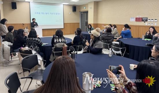 아동보호 종사자 워크숍(사진=충남사회서비스원 제공)