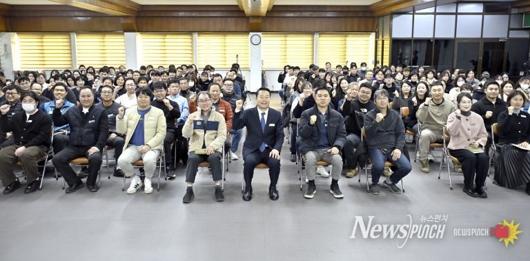 순창군, 공무직 대상 농어촌기본소득 시범사업 교육 실시