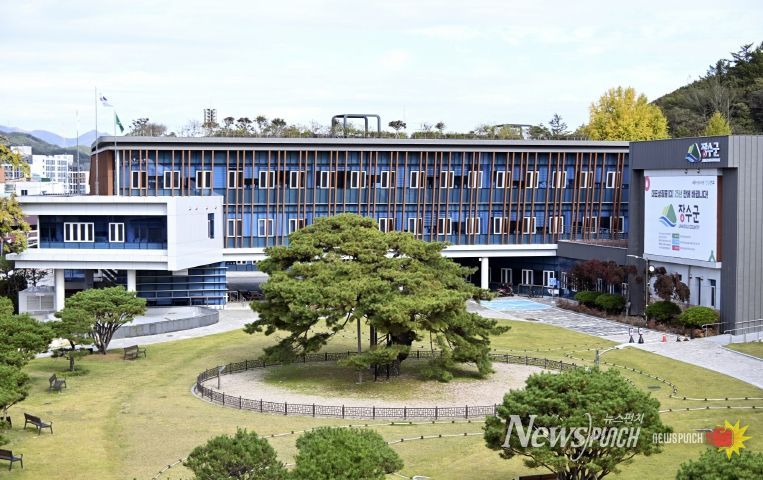 장수군청