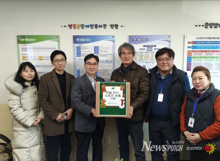 3자 업무협약 기반협력 강화