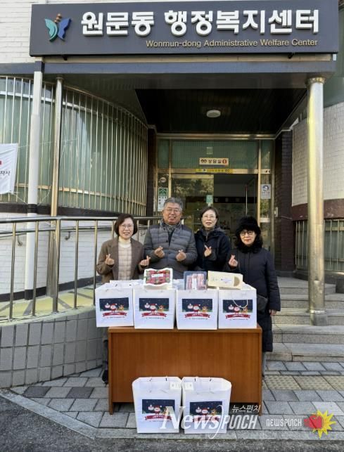 과천시 원문동, ‘이웃사랑 꾸러미’로 따뜻한 겨울 나눔 실천