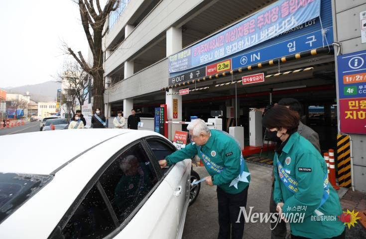 자연특별시 무주 미세먼지 계절관리제 등 시행 홍보(황인홍무주군수)