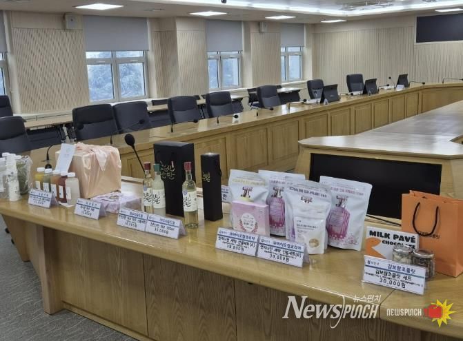 부천시 고향사랑기부제 신규 답례품 전시 모습