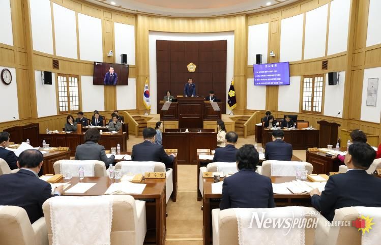 경산시의회, 제266회 정례회 제3차 본회의 개회