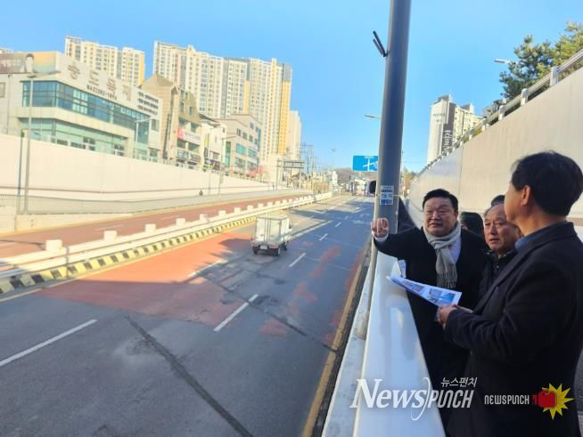 송인석 대전시의원, 인동 지하차도 누수 문제 현장점검