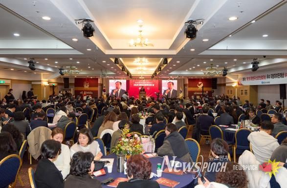 2025 통영시 체육인의 날 성황리 개최