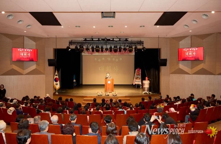 2025년 통영시자원봉사자대회 성황리에 마무리