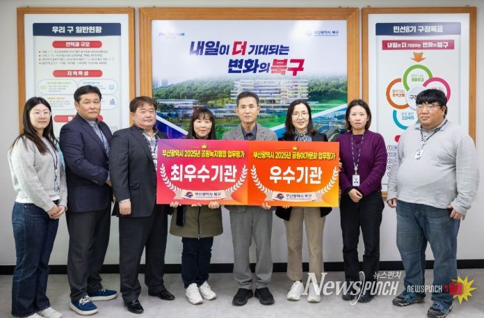 2025년 공원녹지행정 업무평가 ‘최우수기관’ 선정