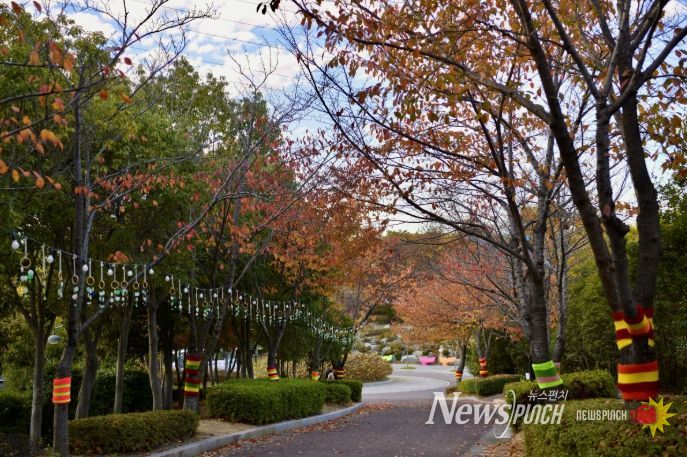 고래문화마을에서 트리니팅 활동