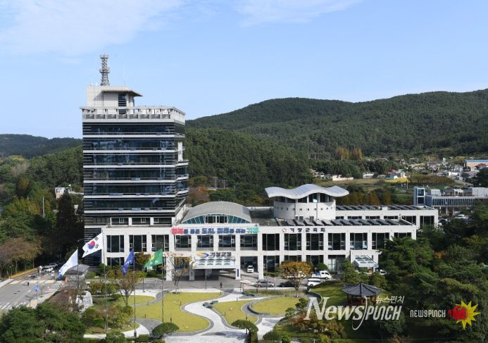 기장군청