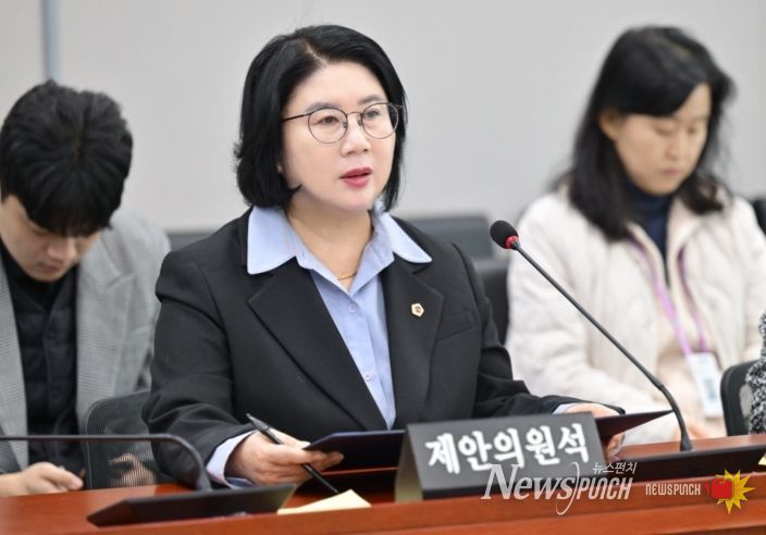 경기도의회 이서영 의원